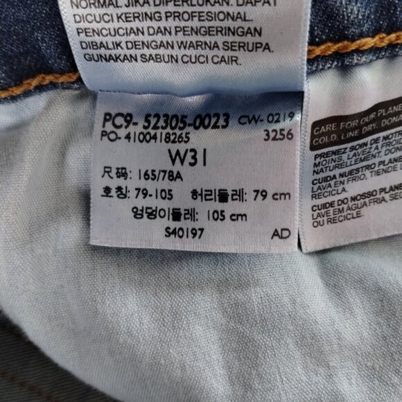 Levi's Wedgie Skinny Jeans Size 31 Blue High Rise Raw Hem Button Fly Ankle - Picture 8 of 13